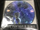 FINAL FANTASY X Vinyl Analog Record LP 2 Disc Limited Music Official Square Enix