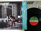 RATT INVASION OF YOUR PRIVACY ATLANTIC P-13143 JAPAN OBI VINYL LP
