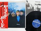 ROLLING STONES BETWEEN THE BUTTONS LONDON LAX-1009 JAPAN OBI VINYL LP