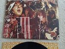 MC5 Kick Out The Jams Edited Version Early Copy / Rock / VG+/ EX