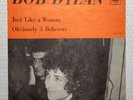 BOB DYLAN Just Like A Woman (1966)  Swedish 45PS LISTEN