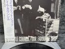 LP The Style Council – Our Favourite Shop | Japan Press | NM/NM | OBI | Rock
