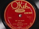 Louis Armstrong & His Hot Five OKEH 8551 E+ 
