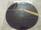 PINK FLOYD: DARK SIDE OF THE MOON: BRAZIL PICTURE DISC LP: MINT