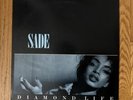 Sade - Diamond Life LP FR39581 Original 1985 Vinyl Record Smooth Operator Pitman