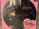 MADONNA  RSD FIRST ALBUM PICTURE DISC JAPAN PINK HEART RECORD STORE DAY