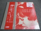 Sandie Shaw The Smiths Hand In Glove Red Vinyl Record Store Day RSD 2022 Ltd