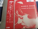 Sandie Shaw The Smiths Hand In Glove Red Vinyl Record Store Day RSD 2022 Ltd