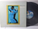 Steely Dan - Gaucho, LP 1980, Masterdisk  RL Robert Ludwig, ULTRASONIC CLEAN