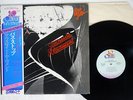SOUTHSIDE MOVEMENT BUS STOP 20TH CENTURY GP-418 JAPAN OBI VINYL LP