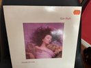 Kate Bush Hounds Of Love Vinyl Album - UK 1st Pressing 1985 Running Up That Hill