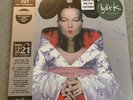 IN HAND  Homogenic COLOURED LP Björk HMV Centenary /1000 Copies