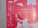 Hand in glove-The Smiths Sandie Shaw 12