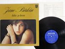 JANE BIRKIN LOLITA GO HOME PHILIPS FDX-186 JAPAN VINYL LP