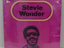 RARE SEALED Stevie Wonder “Looking Back” Vinyl LP / 1977 / M-804LP3, R-0874
