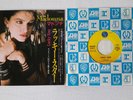 Madonna Lucky Star   Everybody JAPAN Vinyl 7