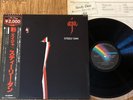STEELY DAN - AJA - TOP JAPAN 12