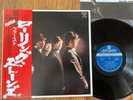 THE ROLLING STONES - SELF TITLED - MINTY JAPAN 12