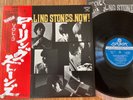 THE ROLLING STONES - NOW  - VOL. 3 - MINTY JAPAN 12