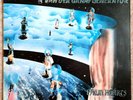 VAN DER GRAAF GENERATOR PAWN HEARTS 1971 VINYL ALBUM-CHARISMA CAS 1051 *EX/EX*