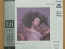 Kate Bush  Hounds Of Love - Hmv coloured vinyl, limited, sealed, Stranger Things