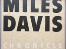 MILES DAVIS Chronicle: The Complete Prestige Recordings VIJ 5090 5101 vinyl 1985