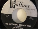 THE JAGGED EDGE Can't Keep A Good Man Down Rare GARAGE Psych MONSTER 45 FUZZ