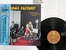 CREEDENCE CLEARWATER REVIVAL COSMO'S FACTORY FANTASY VIP-5058 JAPAN OBI VINYL LP