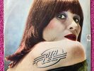 RITA LEE  LP 1979 PHILIPS  ORIGINAL  ROCK SOUL BOOGIE LINCOLN OLIVETTI BRAZIL