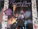 Prince And The Revolution Vinyl Record 1984