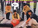 QUESTION MARK & THE MYSTERIANS: 96 TEARS (150gm Stereo Reissue)(Abkco2022)