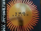 Y.M.O. Rare 4 LP Japan Yellow Magic Orchestra Sealed Sakamoto