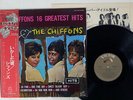 CHIFFONS 16 GREATEST HITS VICTOR VIP-4019 JAPAN OBI VINYL LP