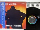 JIMMY REED ROCKIN' WITH REED VEE JAY 20YB-2061 JAPAN OBI PROMO VINYL LP