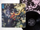 PINK FLOYD OBSCURED BY CLOUDS ODEON EOP-80575 JAPAN VINYL LP