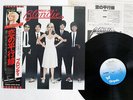 BLONDIE PARALLEL LINES CHRYSALS WWS-81139 JAPAN OBI VINYL LP