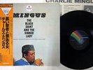 CHARLES MINGUS BLACK SAINT & SINNER LADY MCA VIM-5566 JAPAN OBI VINYL LP