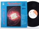 GARMETS Moog Electric Sounds YUNG FENG LP taiwan quadraphonic carmets o
