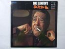 Duke Ellington The Far East Suite Victor  SHP-5641 Japan Flipback VINYL LP