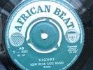 New Star Jazz Band - TANZANIA Deep Rumba Glorious - African Beat EX