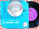 Ali Birra - Abba Lafa - ETHIOPIA Rare Oromo Music - Kaifa KF 19