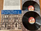 LED ZEPPELIN - PHYSICAL GRAFFITI - 1st TOP JAPAN 2 LP + OBI -SWAN SONG P-5183 4
