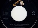 killer AFRO-CUBAN latin jazz salsa guaguanco 45 CONJUNTO CASINO a las dos maina