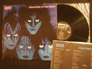 Kiss - Creatures Of The Night - 1982 Vinyl 12'' Lp./ VG+/ Hard Shock Rock Metal