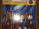 Jacksons - Victory  SEALED W/Obi