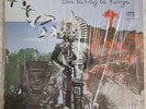 Little Joe, Johnny Y La Familia Sea La Paz La Fuerza Vinyl LP Record 1978 Leona