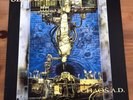 SEPULTURA - CHAOS A.D. LP