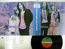 MCDONALD AND GILES SAME ATLANTIC P-6396A JAPAN OBI VINYL LP