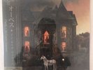 Opeth: In Cauda Venenum Japanese And Chinese Exclusive Vinyls New Rare