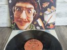 Weird Al Yankovic Dare To Be Stupid 1985 US 1st - Vinyl Record LP Album